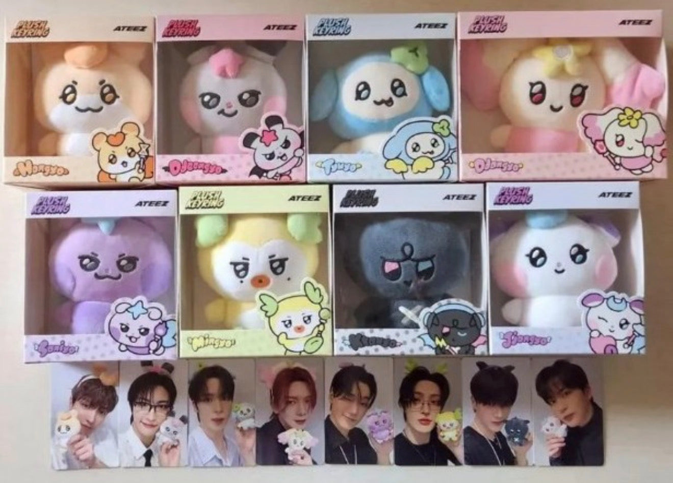 ATEEZ - Mighteez Plush Keychain & Photocard set