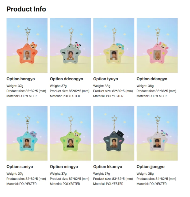 PRE-ORDER: ATEEZ - MIGHTEEZ WONDER ROOM POP UP OFFICIAL MD ID PHOTO CARD HOLDER KEYRING