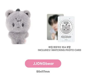 PRE-ORDER: ATEEZ - ANITEEZ IN COLOR POP UP OFFICIAL MD COLOR TINY ANITEEZ DOLL