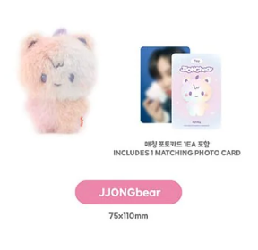 PRE-ORDER: ATEEZ - ANITEEZ IN COLOR POP UP OFFICIAL MD COLOR MIX TINY ANITEEZ DOLL