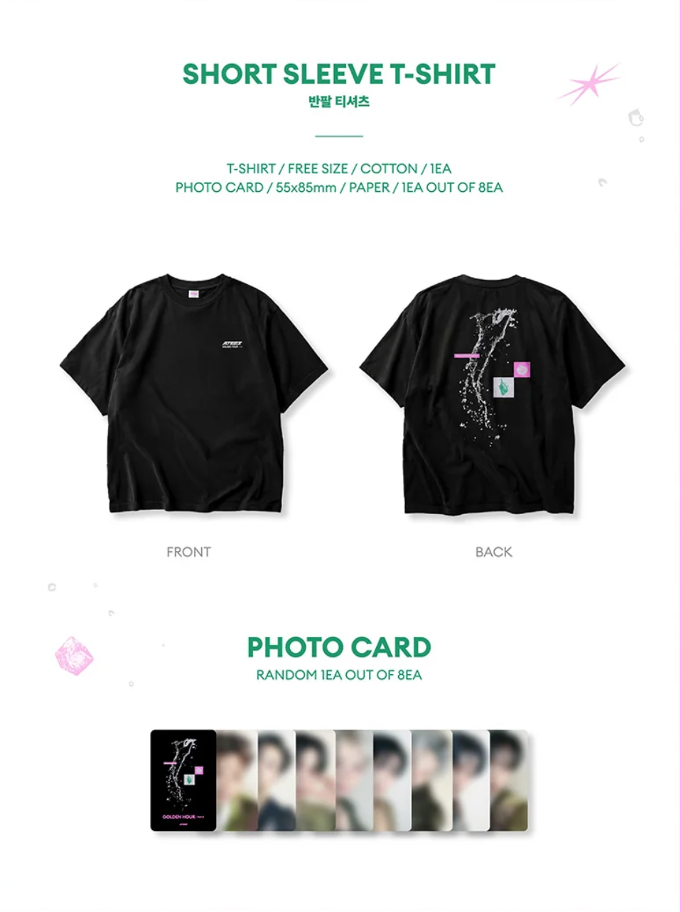 PRE-ORDER: ATEEZ - GOLDEN HOUR : PART.5 POP UP OFFICIAL MD SHORT SLEEVE T-SHIRT