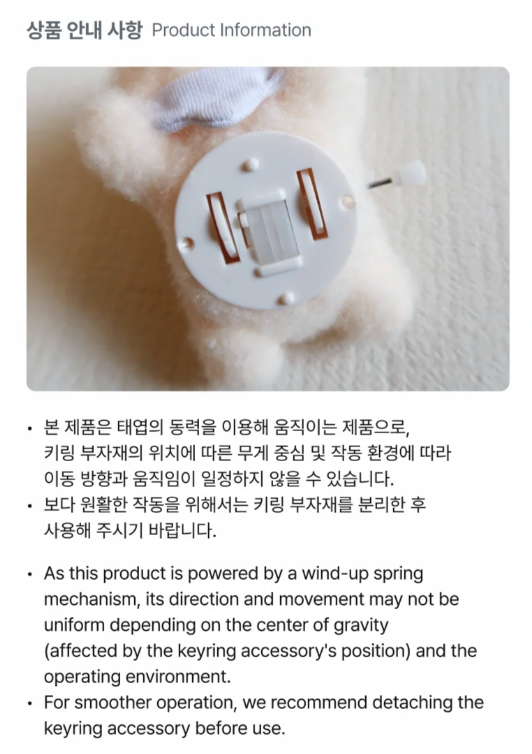PRE-ORDER: STRAY KIDS - RUN IT WORLD TOUR IN SEOUL OFFICIAL MD SKZOO SECRET WIND UP PLUSH