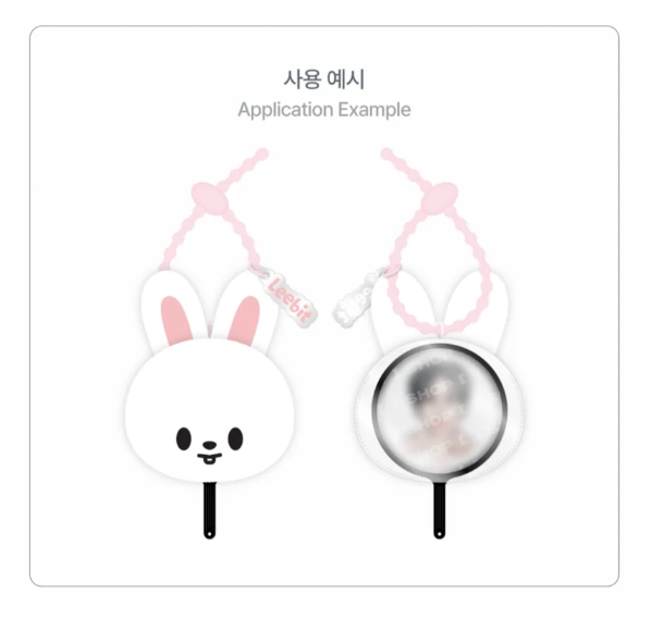 PRE-ORDER: STRAY KIDS - RUN IT WORLD TOUR IN SEOUL OFFICIAL MD SKZOO PLUSH MINI PICKET KEYRING