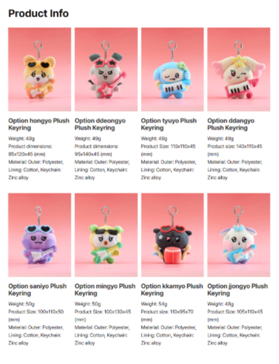 PRE-ORDER: ATEEZ - MIGHTEEZ ROCK THE STAGE POP UP OFFICIAL MD PLUSH KEYRING (ROCKSTAR)