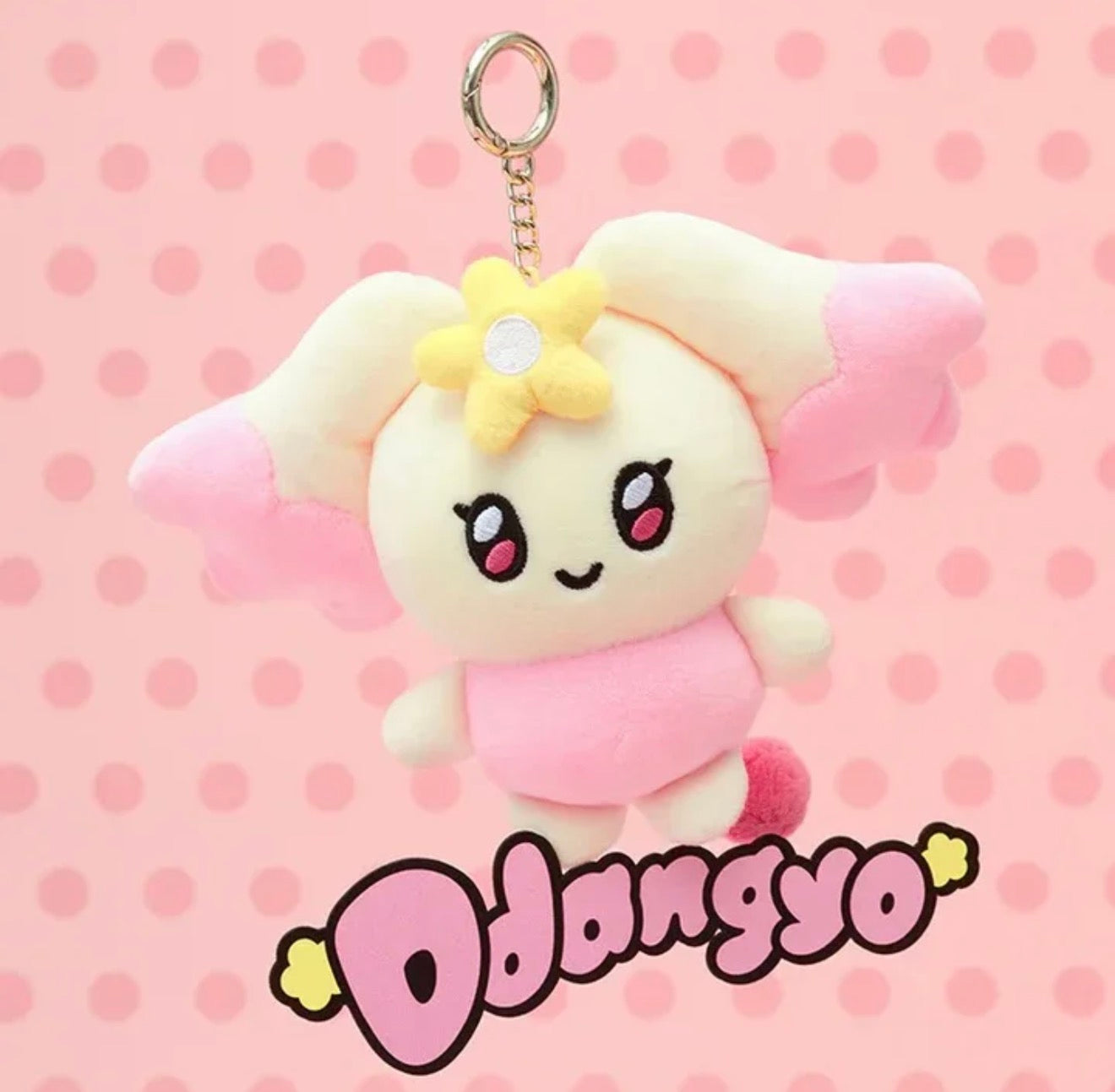 ATEEZ - Mighteez Plush Keychain & Photocard set