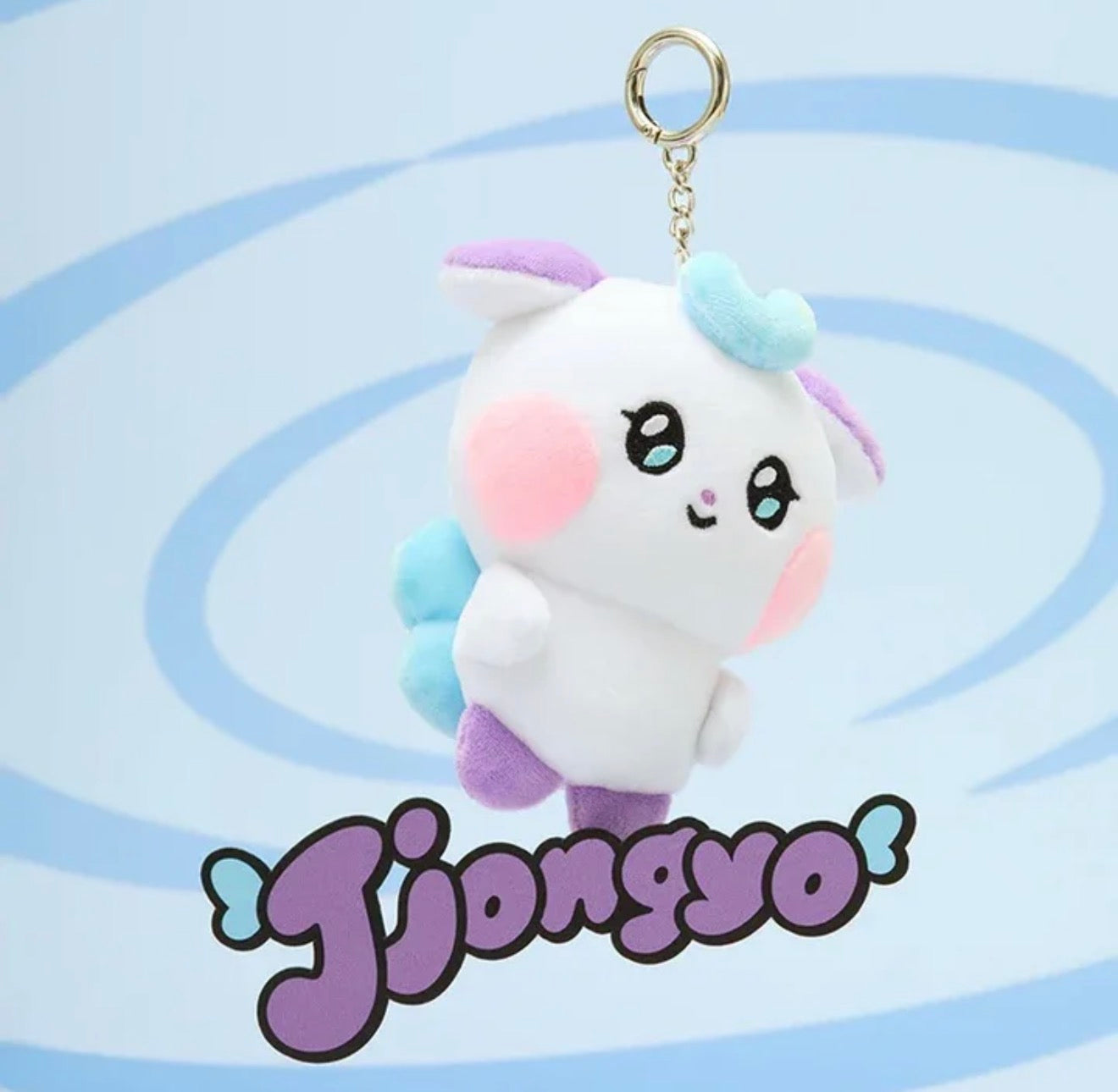 ATEEZ - Mighteez Plush Keychain & Photocard set