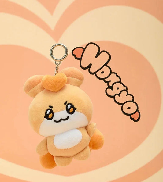 ATEEZ - Mighteez Plush Keychain & Photocard set