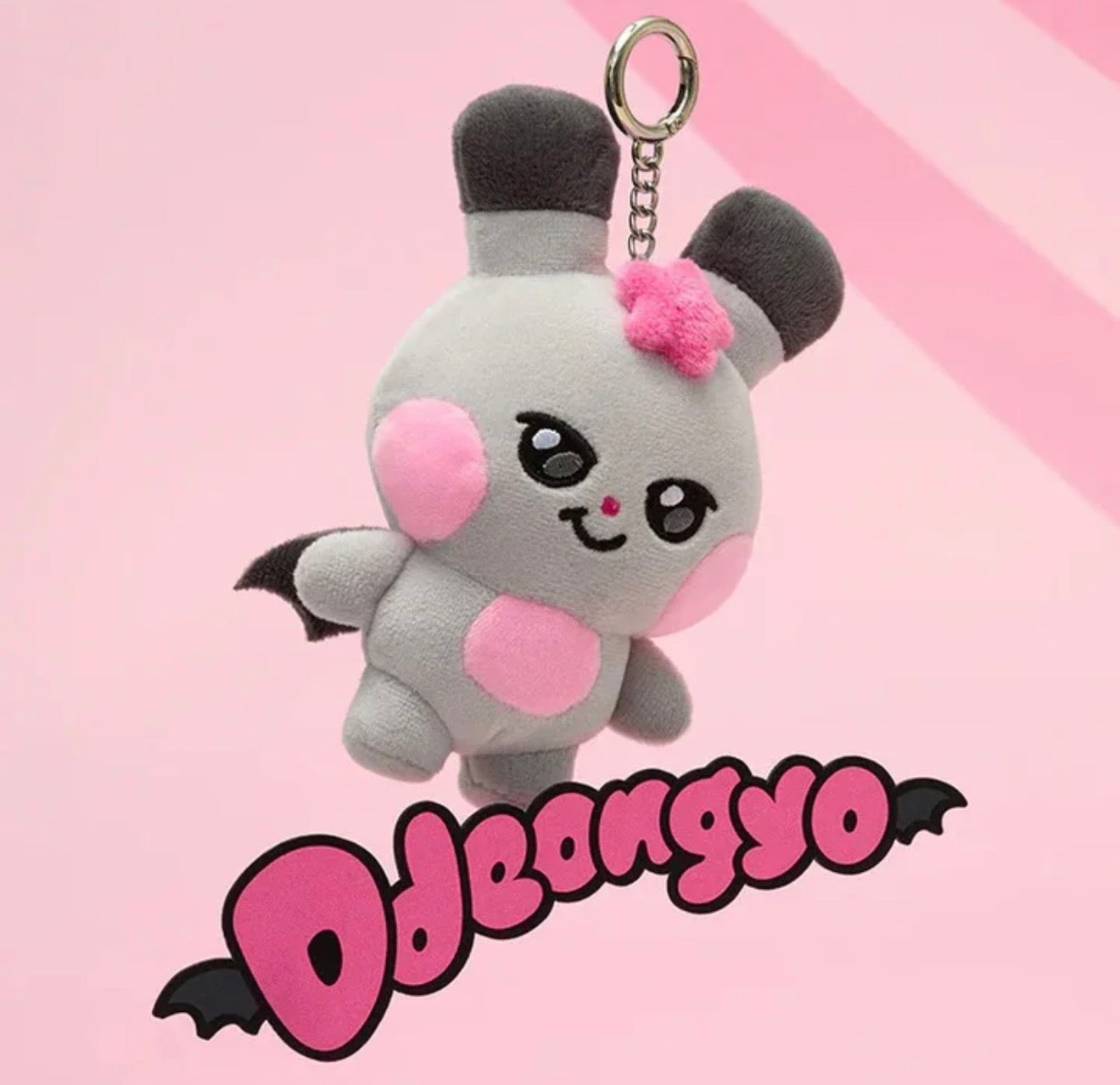 ATEEZ - Mighteez Plush Keychain & Photocard set