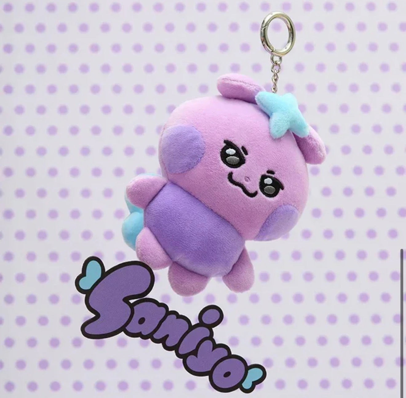 ATEEZ - Mighteez Plush Keychain & Photocard set