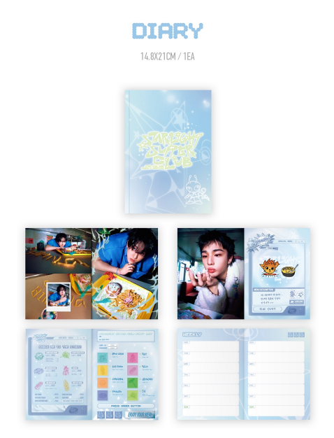 PRE-ORDER: STRAY KIDS - STARLIGHT SUPPER CLUB 2026 SEASON'S GREETINGS FANS GIFT