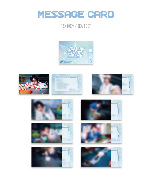 PRE-ORDER: STRAY KIDS - STARLIGHT SUPPER CLUB 2026 SEASON'S GREETINGS FANS GIFT