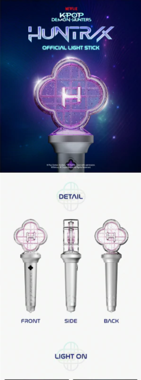 Official Huntr/x & Saja Boys Lightsticks