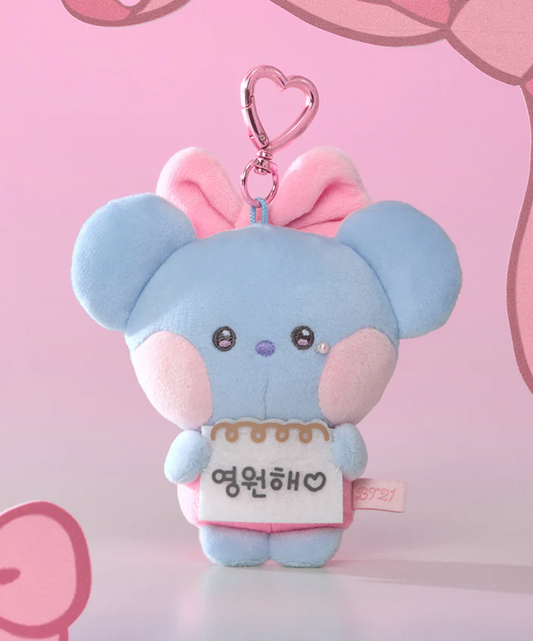 BT21 - RIBBONED U MININI MESSAGE BOOK PLUSH KEYRING