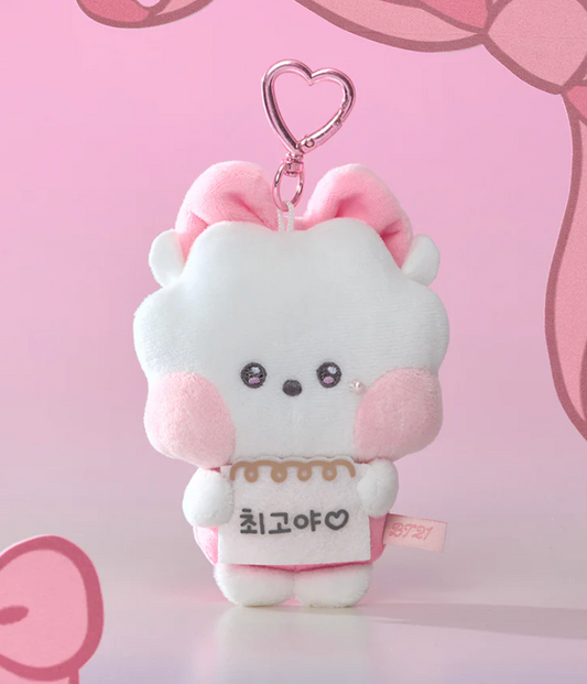 BT21 - RIBBONED U MININI MESSAGE BOOK PLUSH KEYRING