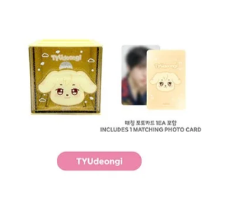 PRE-ORDER: ATEEZ - ANITEEZ IN COLOR POP UP OFFICIAL MD COLORFUL STORAGE BOX