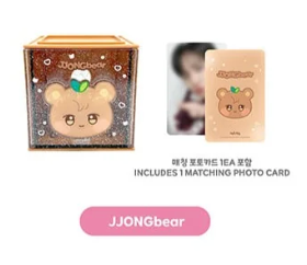 PRE-ORDER: ATEEZ - ANITEEZ IN COLOR POP UP OFFICIAL MD COLORFUL STORAGE BOX