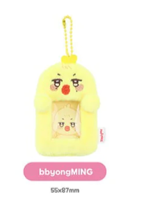 PRE-ORDER: ATEEZ - ANITEEZ IN COLOR POP UP OFFICIAL MD MINI PHOTO HOLDER