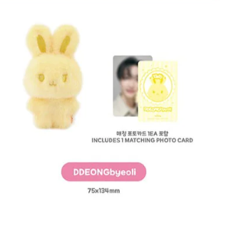PRE-ORDER: ATEEZ - ANITEEZ IN COLOR POP UP OFFICIAL MD COLOR TINY ANITEEZ DOLL
