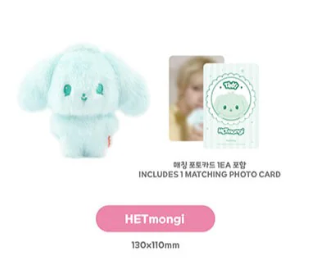 PRE-ORDER: ATEEZ - ANITEEZ IN COLOR POP UP OFFICIAL MD COLOR TINY ANITEEZ DOLL