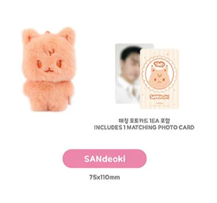 PRE-ORDER: ATEEZ - ANITEEZ IN COLOR POP UP OFFICIAL MD COLOR TINY ANITEEZ DOLL