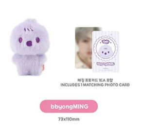 PRE-ORDER: ATEEZ - ANITEEZ IN COLOR POP UP OFFICIAL MD COLOR TINY ANITEEZ DOLL