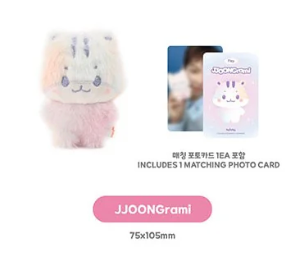 PRE-ORDER: ATEEZ - ANITEEZ IN COLOR POP UP OFFICIAL MD COLOR MIX TINY ANITEEZ DOLL