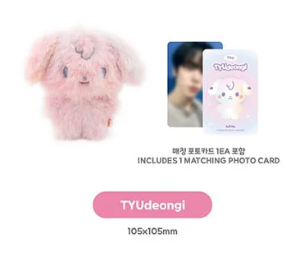 PRE-ORDER: ATEEZ - ANITEEZ IN COLOR POP UP OFFICIAL MD COLOR MIX TINY ANITEEZ DOLL