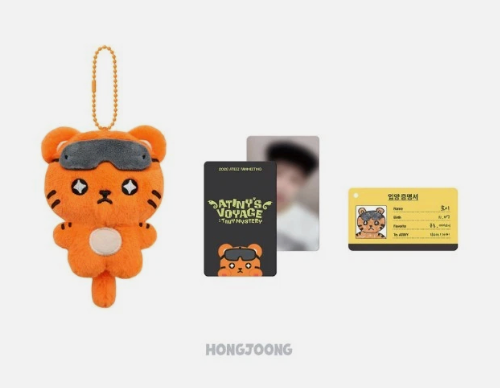 PRE-ORDER: ATEEZ - ATINY'S VOYAGE : TINY MYSTERY 2026 ATEEZ FANMEETING OFFICIAL MD ATEEZ PLUSH 2026 VER