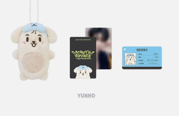 PRE-ORDER: ATEEZ - ATINY'S VOYAGE : TINY MYSTERY 2026 ATEEZ FANMEETING OFFICIAL MD ATEEZ PLUSH 2026 VER