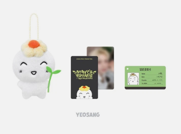 PRE-ORDER: ATEEZ - ATINY'S VOYAGE : TINY MYSTERY 2026 ATEEZ FANMEETING OFFICIAL MD ATEEZ PLUSH 2026 VER