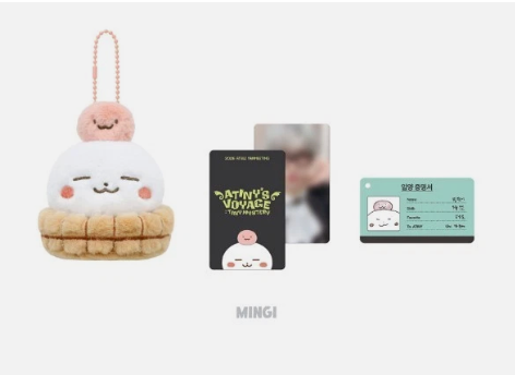 PRE-ORDER: ATEEZ - ATINY'S VOYAGE : TINY MYSTERY 2026 ATEEZ FANMEETING OFFICIAL MD ATEEZ PLUSH 2026 VER