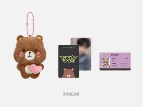 PRE-ORDER: ATEEZ - ATINY'S VOYAGE : TINY MYSTERY 2026 ATEEZ FANMEETING OFFICIAL MD ATEEZ PLUSH 2026 VER