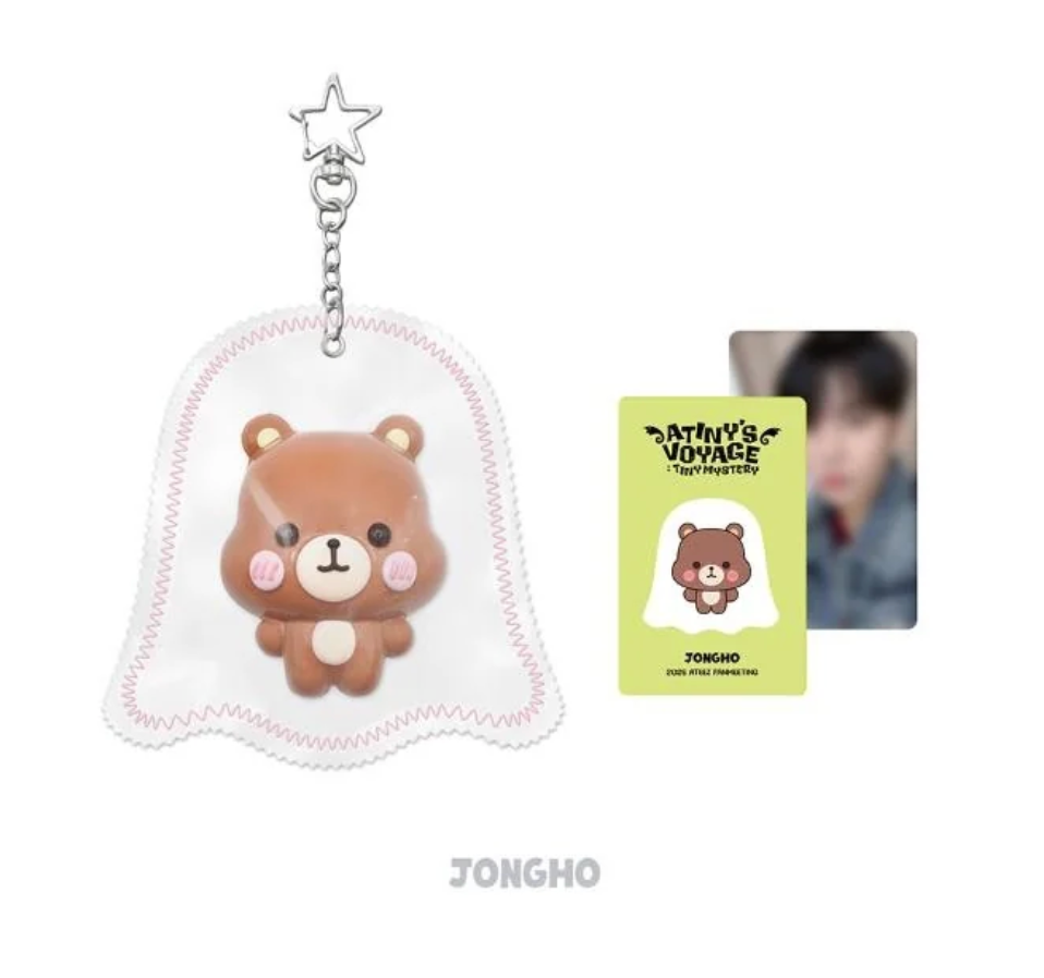 PRE-ORDER: ATEEZ - ATINY'S VOYAGE : TINY MYSTERY 2026 ATEEZ FANMEETING OFFICIAL MD GHOST SQUISHY KEYRING