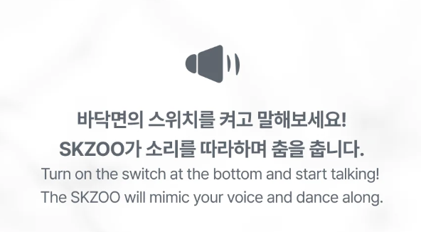 PRE-ORDER: STRAY KIDS - RUN IT WORLD TOUR IN SEOUL OFFICIAL MD SKZOO PLUSH DANCING VER