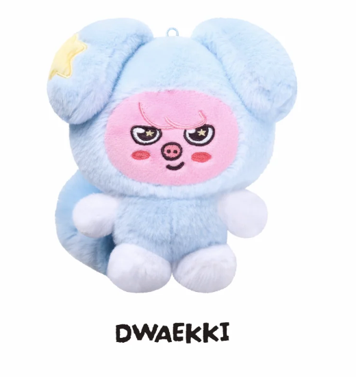 PRE-ORDER: STRAY KIDS - RUN IT WORLD TOUR IN SEOUL OFFICIAL MD SKZOO PLUSH IN TASY