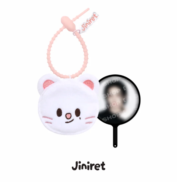 PRE-ORDER: STRAY KIDS - RUN IT WORLD TOUR IN SEOUL OFFICIAL MD SKZOO PLUSH MINI PICKET KEYRING
