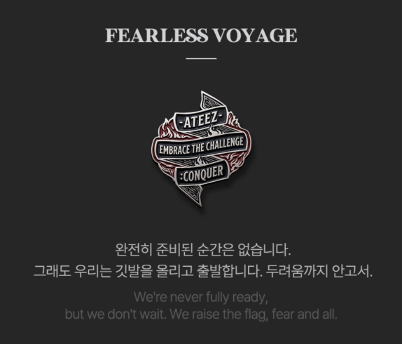 PRE-ORDER: ATEEZ - ATEEZ X FANPLDAY OFFICIAL MD METAL PIN SET VOYAGE EDITION
