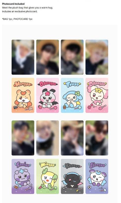 PRE-ORDER: ATEEZ - MIGHTEEZ ROCK THE STAGE POP UP OFFICIAL MD PLUSH BAG