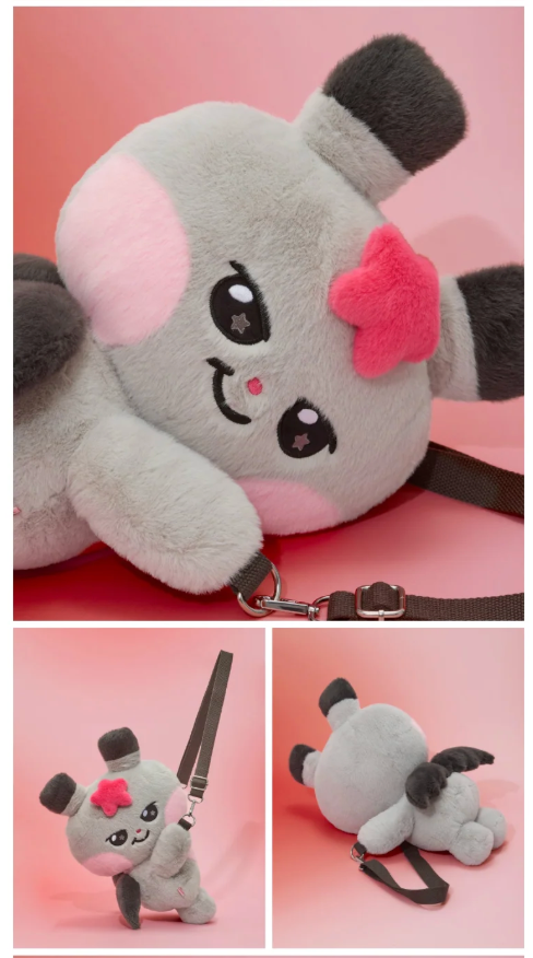 PRE-ORDER: ATEEZ - MIGHTEEZ ROCK THE STAGE POP UP OFFICIAL MD PLUSH BAG