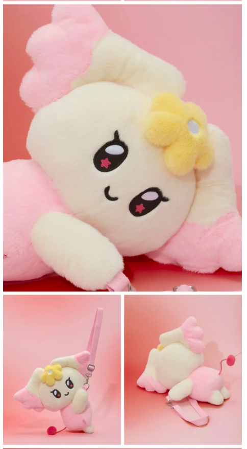 PRE-ORDER: ATEEZ - MIGHTEEZ ROCK THE STAGE POP UP OFFICIAL MD PLUSH BAG