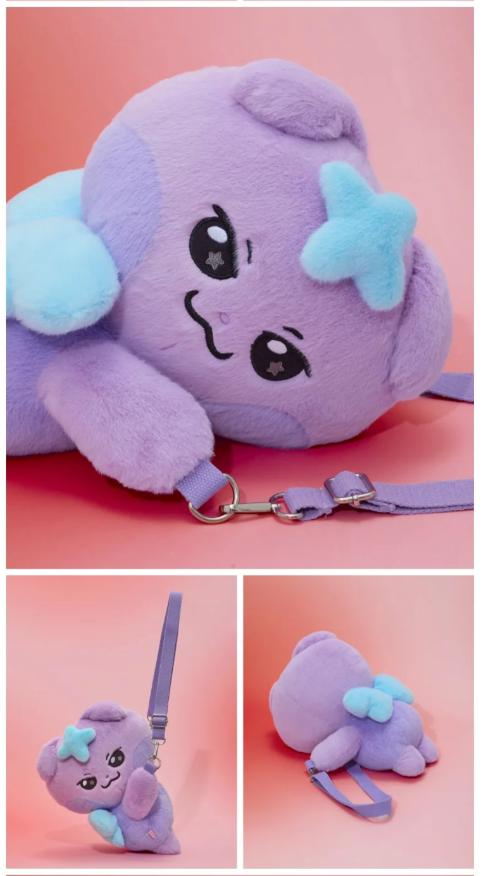 PRE-ORDER: ATEEZ - MIGHTEEZ ROCK THE STAGE POP UP OFFICIAL MD PLUSH BAG