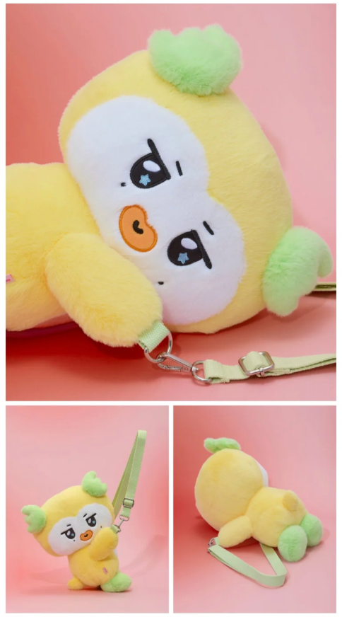 PRE-ORDER: ATEEZ - MIGHTEEZ ROCK THE STAGE POP UP OFFICIAL MD PLUSH BAG