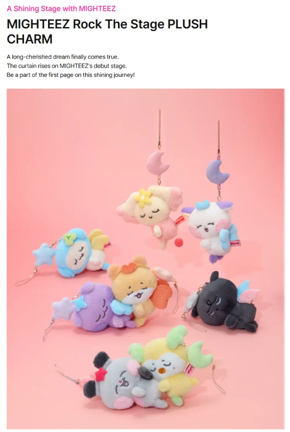 PRE-ORDER: ATEEZ - MIGHTEEZ ROCK THE STAGE POP UP OFFICIAL MD PLUSH CHARM