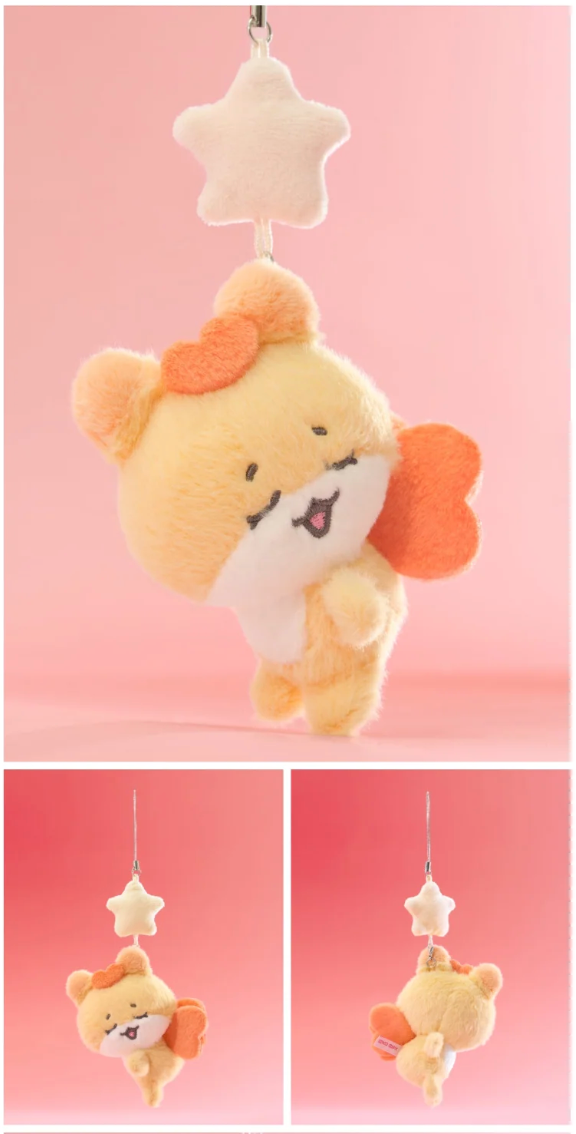 PRE-ORDER: ATEEZ - MIGHTEEZ ROCK THE STAGE POP UP OFFICIAL MD PLUSH CHARM