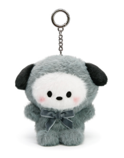 PRE-ORDER: BT21 - MONO TONE PLUSH KEYRING