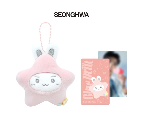 PRE-ORDER: ATEEZ - 8TH ANNIVERSARY EXHIBITION: BLUE DRIFT OFFICIAL MD PLUSH SEA COLLECTION