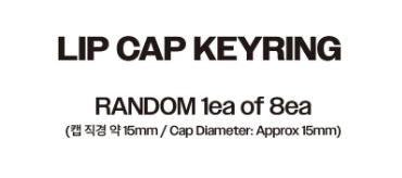 PRE-ORDER: ATEEZ - 8TH ANNIVERSARY EXHIBITION: BLUE DRIFT OFFICIAL MD LIP CAP KEYRING (RANDOM)