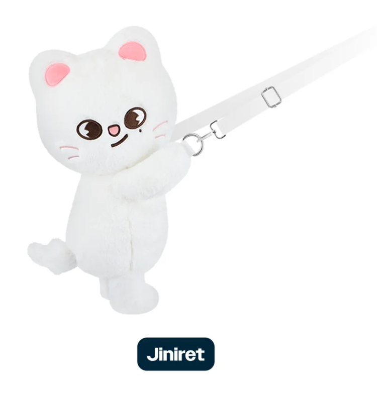 PRE-ORDER: STRAY KIDS - dominATE : celebrATE WORLD TOUR OFFICIAL MD SKZOO PLUSH BAG